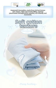 Detail of soft padded notebook cover made with Sorona bio-based corn cotton material