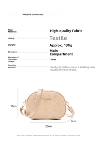 Detailed size chart of the beige faux leather shoulder bag with dimensions 20x15x7cm