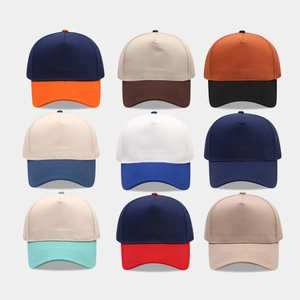 Casquette De Baseball En Coton Visière Courbée Réglable Rétro Protection Solaire Sports De Plein Air Unisexe Chapeau Camionneur Couleur