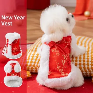 Chinese Style Pet Vest Red Brocade Gold Flower Embroidery Warm Fur Collar Dog Tang Suit With Leash D-Ring For New Year
