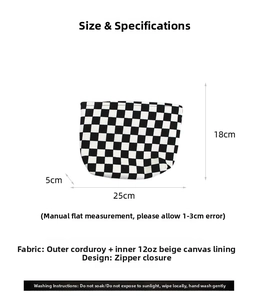 Detailed dimensions and washing guide for the corduroy checkerboard cosmetic bag