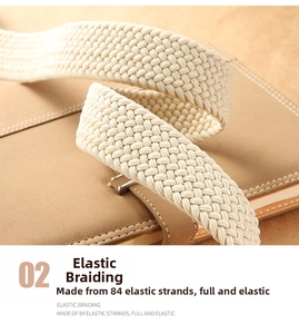 Detail of off-white elastic belt woven with 84-strand fiber for maximum durability