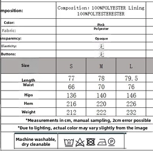 Size chart and fabric details for pink layered mesh holiday style A-line maxi skirt