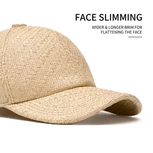 Beige woven straw baseball cap with wide brim for sun protection, minimalist retro style