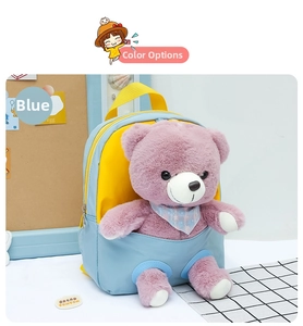 Blue and yellow toddler backpack with a removable purple teddy bear plush toy detail