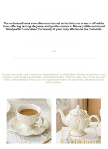 Detail showing vintage embossed ceramic teapot and cups with intricate floral patterns