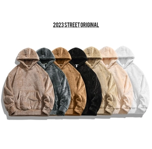 Sherpa fleece hoodie color palette showing brown, grey, black, beige, and white options