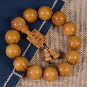 Goldenes Sandelholz Buddhistische Gebetsperlen Armband Handpoliert Natürliche Maserung Ethnischen Stil Meditation Zen Schmuck