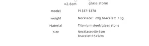 Detailed view of the titanium steel Cuban chain necklace with its green glass stone inlay