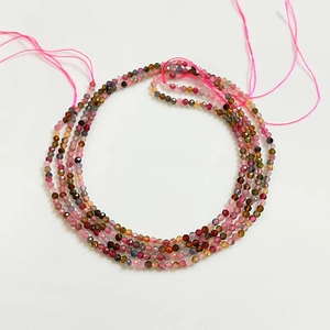 Brins de perles facettées en tourmaline arc-en-ciel pour colliers DIY avec gemmes colorées