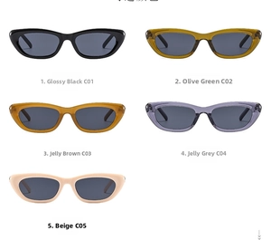 Matrix display of narrow cat eye sunglasses in black, olive, tea, gray, and beige