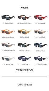 Rectangle sunglasses in 12 colors featuring side gold bird decor and vintage frames