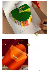 3D pop-up birthday card with multi-layer cake design, red envelope, and frosted sleeve