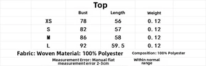 Size guide for satin lace top showing bust and length measurements in centimeters