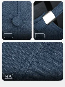 Detailed views of denim docker cap showing crown button, metal strap and stitching