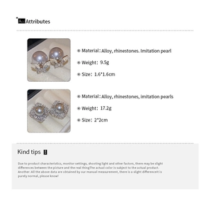 Detailed size and material specification chart for butterfly pearl stud earrings