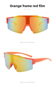 Close-up of orange frame sports cycling sunglasses with red polarized mirror lens