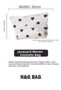 Detailed size map of white heart jacquard makeup bag with 26x18cm dimensions
