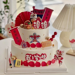 Chinese style 1st birthday cake topper set featuring lion dance and traditional red fans