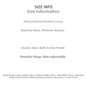 Detailed size guide and specifications for the large canvas tote bag with dimensions