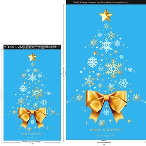 Size chart showing small 38x60cm and large 56x90cm gold Christmas tree window decals