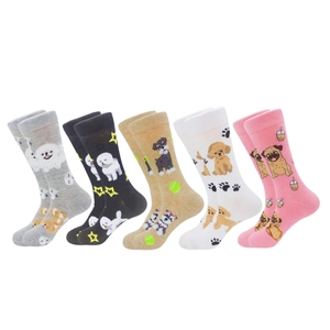 Cartoon Dog Cotton Mid-Calf Socks Cute Animal Pattern Kawaii Crew Socks For Women Teen Girls