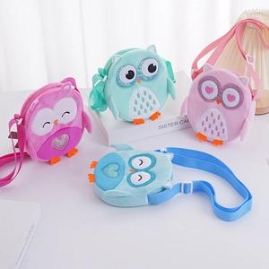 Cute owl plush crossbody bag for kids in four bright colors with adjustable straps