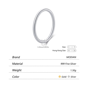 Minimalist s999 sterling silver ring with 1.6mm brushed texture and high polish finish