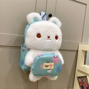 Cute Cartoon Bunny Bear Plush Backpack For Girls Soft School Bag Large Capacity Casual Daypack