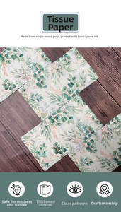Detail of eco-friendly paper napkins with eucalyptus leaf print and food-grade ink
