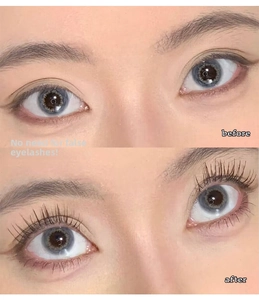 Before and after comparison showing the lengthening and volumizing effects of the mascara