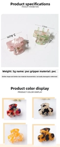 Detailed size and color guide for 3cm PVC mini hair claw clips in various marbled patterns