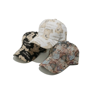 Baseball Cap Cartoon Little Bear Jacquard Knit Peaked Hat Vintage Sunshade Casual Cute For Women Happy Little Bear Style