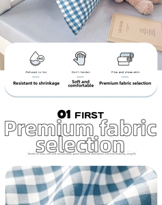 Detail of blue and white checkered pillowcase fabric with breathable texture