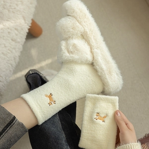 Winter fleece socks and sleeve set with cute fox embroidery in soft off-white knit