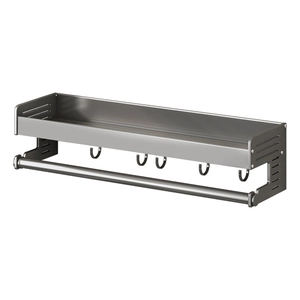 Gun grey multi-functional wall-mounted kitchen rack with towel bar and 5 hooks