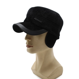 Men's winter flat top faux fur hat with leather brim and warm ear protection design