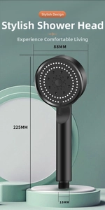 Matte black shower head with dimensions 88mm diameter and 225mm length shown in detail