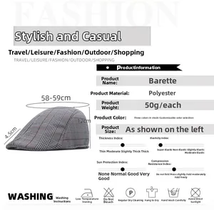 Detailed size guide and polyester material specs for gray plaid newsboy cap