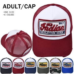Vintage Amerikanische Trucker Kappe Für Herren Damen Baumwolle Netz Aufnäher Baseballkappe Distressed Atmungsaktiv Outdoor Sonnenschutz Snapback Sportmütze