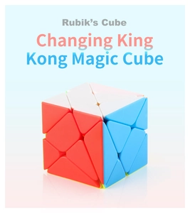 Detail view of smooth-turning geometric magic cube puzzle with red blue and white panels