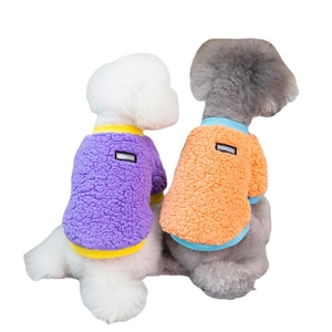 Colorful fleece dog sweaters in purple-yellow and orange-blue for small pets