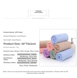 Detail view of coral fleece gift towels in five colors with 72g thick absorbent texture