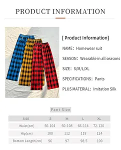 Size chart for women's imitation silk sleep pants showing waist, hip, and length details