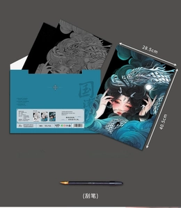Dettaglio del kit d'arte da grattare stile cinese con design di ragazza drago