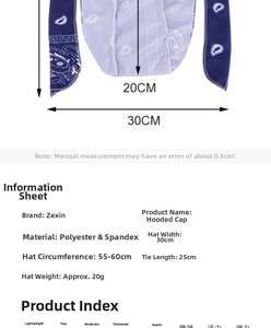 Size guide for blue paisley cycling cap showing 30x20cm dimensions and 25cm straps