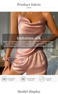 Detailed view of pink satin camisole set with soft sheen and washing instructions