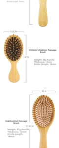 Detailed size specifications of eco-friendly bamboo hair brushes with air cushion massage pins