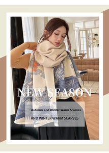 Detail view of thickened winter scarf with Chinese landscape painting and fringe edge