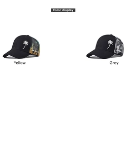 Détail de casquettes de baseball avec broderie de cocotier et texte Love Your Life